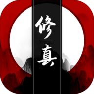 我只想修真官方版下载