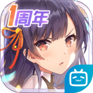 双生视界日服下载