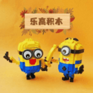 乐高教学最新版