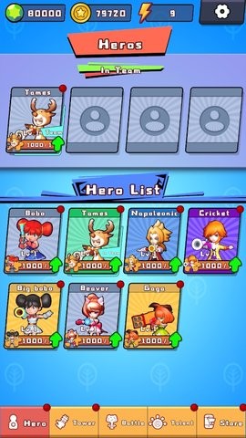 消防队合并和防御游戏下载