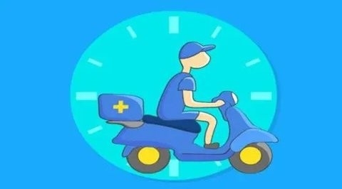 能从网上买药的正规软件