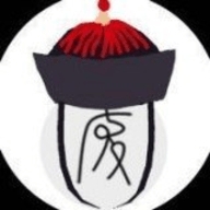 废文海棠御书屋免费版下载