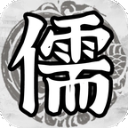 百家立志传内置菜单版下载