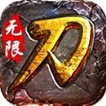 零度无限刀游戏下载