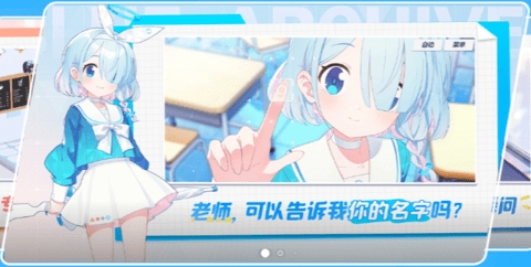 好玩的日服游戏排行榜