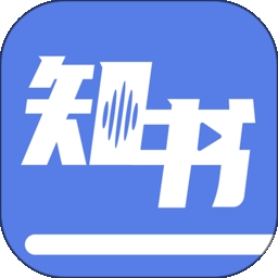 人邮知书最新版下载