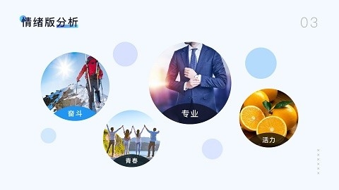 招聘软件有哪些
