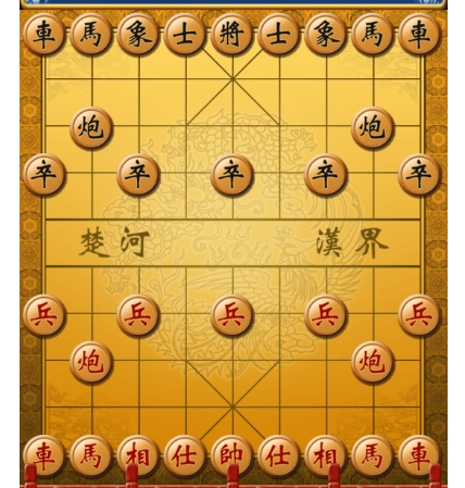 下象棋的app哪个好