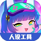 虫虫助手加查俱乐部人设工具下载
