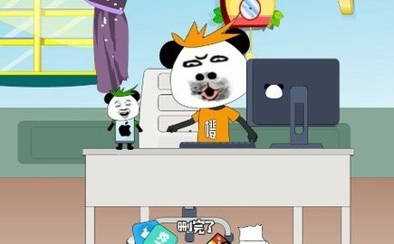 沙雕动画制作app软件有哪些