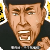 八音盒老八版下载无广告APP
