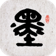 墨趣书法最新版下载