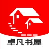卓凡书屋安卓版下载安装最新版