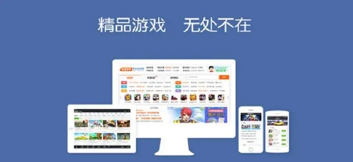 找游戏资源的app有哪些