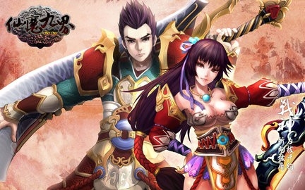 仙魔题材的手游推荐