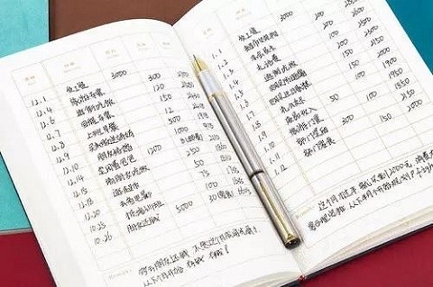 好用的记账软件免费版有哪些
