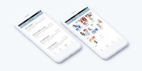 免费追书app下载安装