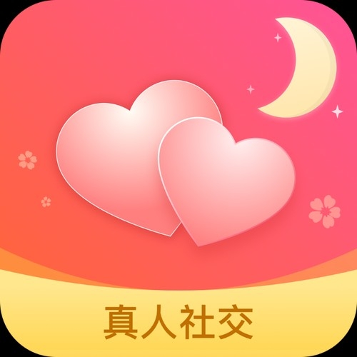 附近约会交友免费的软件