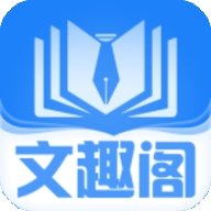 文趣阁app正版下载安装