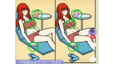 抖音很火的小游戏叫什么