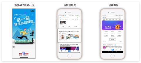 拦截广告的软件大全