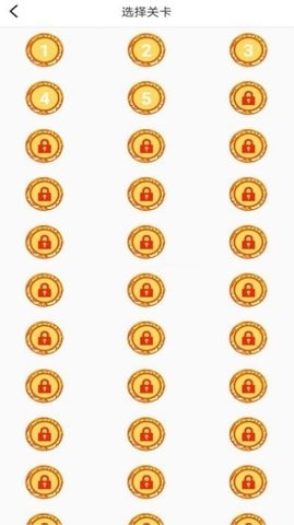 披萨对对看游戏下载