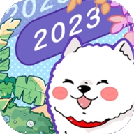 随记小屋app手机版下载