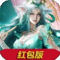 诸妖仙境手游下载