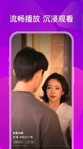 小熊短剧app下载