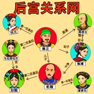 梗上爆梗游戏下载