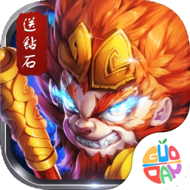 西游仙魔传红包版