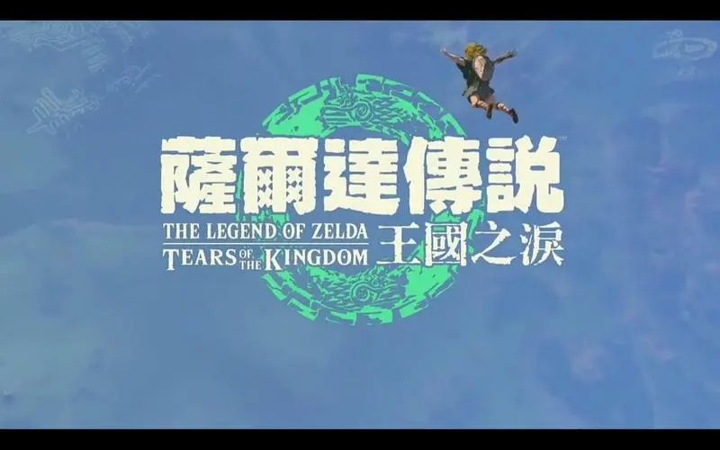 能玩王国之泪的手机模拟器有哪些