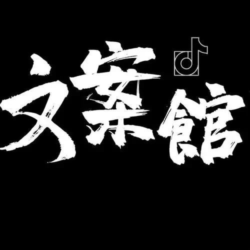 知识付费十大热门平台