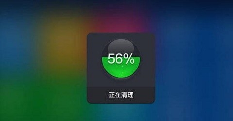 手机清理大师哪个好用