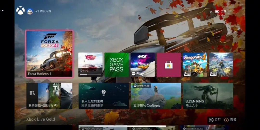 手机上玩steam游戏的云平台有哪些