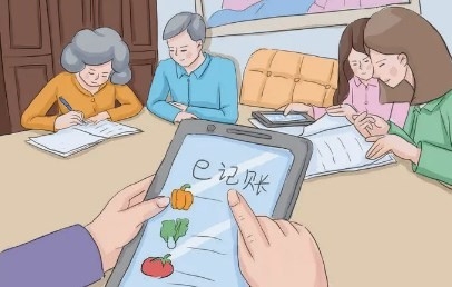 手机记账软件哪个好用