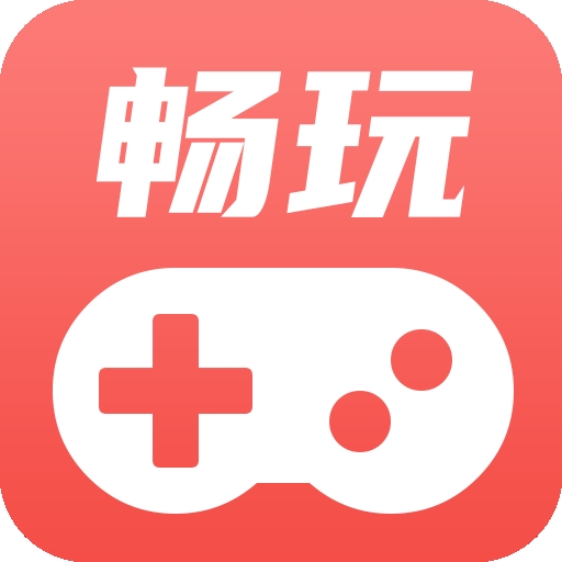 试玩游戏的平台有哪些