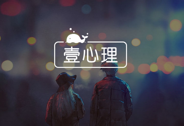 自学心理学的软件推荐
