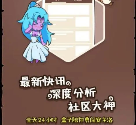 可以领福利的游戏盒子推荐