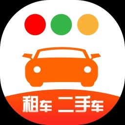 自己有车想租出去用什么软件