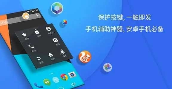 手游脚本工具软件有哪些