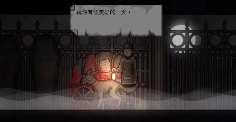 规则怪谈题材手游有哪些游戏