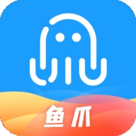 鱼爪手游app官方版