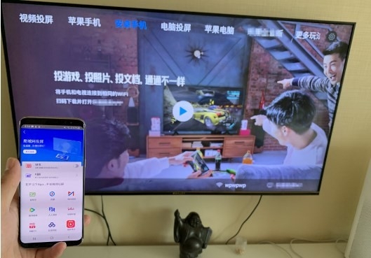 哪个投屏软件不收费下载安装