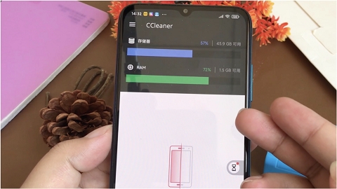 内存清理工具推荐