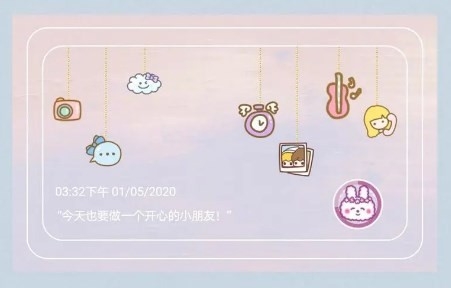 美化桌面的app有哪些