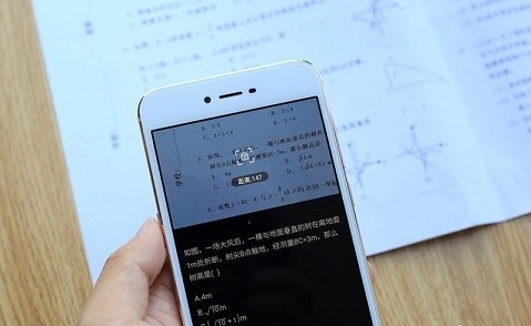 扫题app有哪些