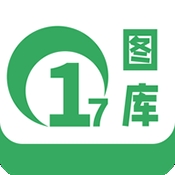 17图库app下载安卓版