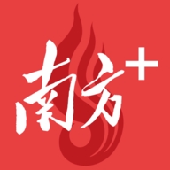 南方Plus官方版下载