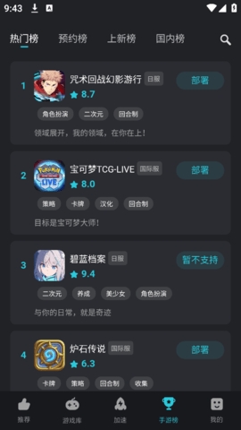 Kuyo官方版正版下载